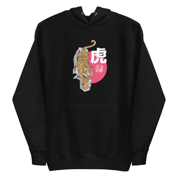unisex-premium-pullover-hoodie-black-front-6a1ad2e0799ae.jpg Japanese Tiger Hoodie