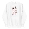 unisex-premium-pullover-hoodie-white-front-6a1848407abb3.jpg Panda Yoga Hoodie