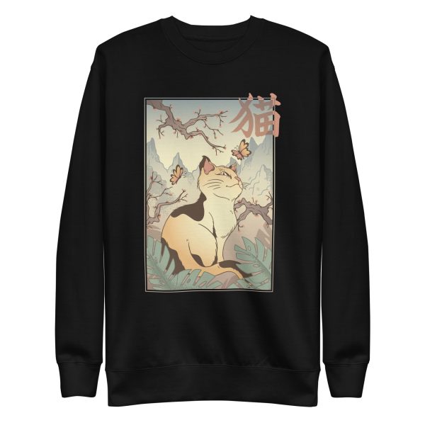 Edo Cat Sweatshirt