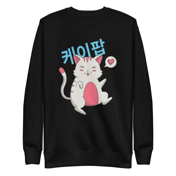 unisex-premium-sweatshirt-black-front-6a16fcdbe32b8.jpg Kpop Cat Sweatshirt