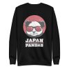 unisex-premium-sweatshirt-black-front-6a192176ee8b5.jpg Panda Kingdom Japan Sweatshirt