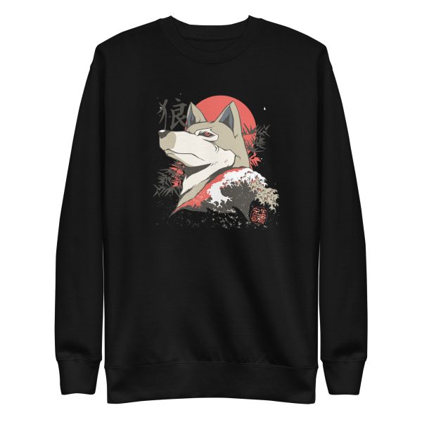 unisex-premium-sweatshirt-black-front-6a1988320f0a6.jpg Japanese Wolf Sweatshirt