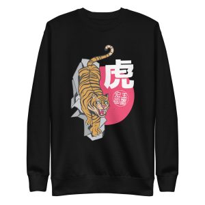 Japanese Tiger Sweatshirt