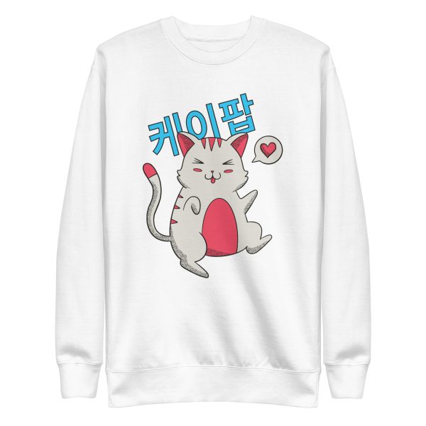 unisex-premium-sweatshirt-white-front-6a16fcdbe1609.jpg Kpop Cat Sweatshirt