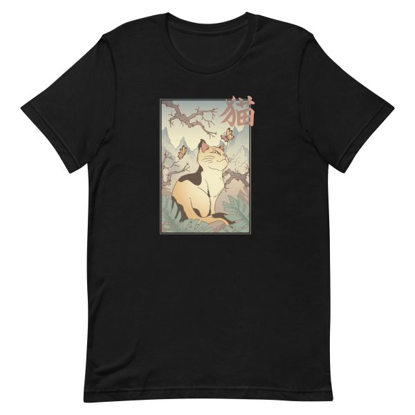 unisex-staple-t-shirt-black-front-6a16f33e12894.jpg Edo Cat T-Shirt