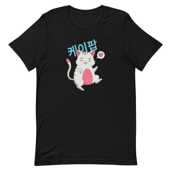 Kpop Cat T-Shirt