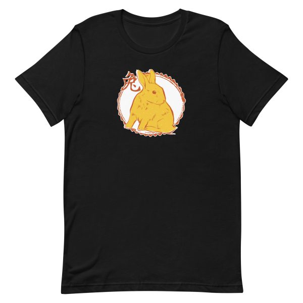 unisex-staple-t-shirt-black-front-6a18f923545b1.jpg Chinese Rabbit T-Shirt