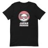 unisex-staple-t-shirt-black-front-6a1921607496a.jpg Panda Kingdom Japan T-Shirt