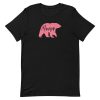 unisex-staple-t-shirt-black-front-6a196c1951854.jpg Mama Bear T-Shirt