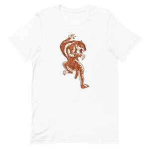 unisex-staple-t-shirt-white-front-6a1ad319b8f00.jpg Mandala Sabercat T-Shirt