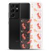 clear-case-for-samsung-samsung-galaxy-s21-ultra-case-with-phone-6a1e7b9005fd6.jpg Cat Silhouettes Seamless Samsung Clear Case