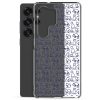 clear-case-for-samsung-samsung-galaxy-s25-ultra-case-with-phone-6a38fcb085812.jpg Simple Cat Outlines Samsung Clear Case
