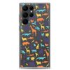 Animal Silhouette Samsung Clear Case