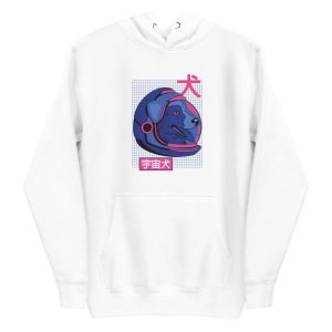 Space Dog Hoodie