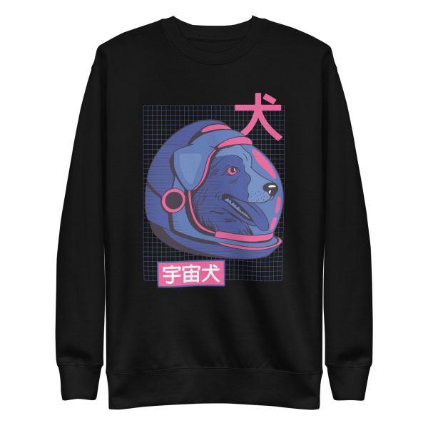 Space Dog Sweatshirt