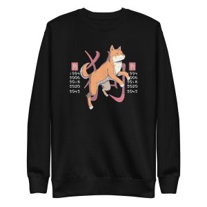 unisex-premium-sweatshirt-black-front-6a6ba2a5721f3.jpg Year of the Dog Sweatshirt