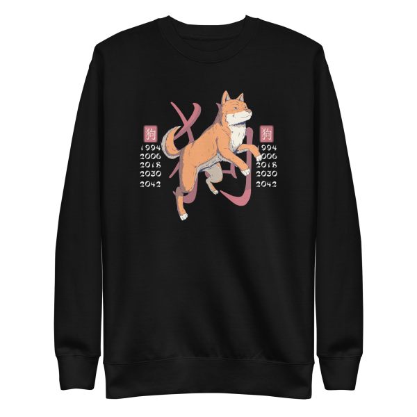 unisex-premium-sweatshirt-black-front-6a6ba2a5721f3.jpg Year of the Dog Sweatshirt