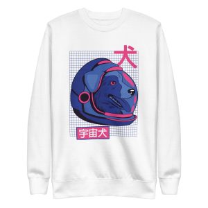 Space Dog Sweatshirt