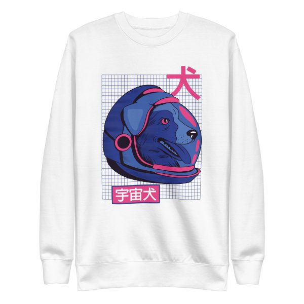 Space Dog Sweatshirt