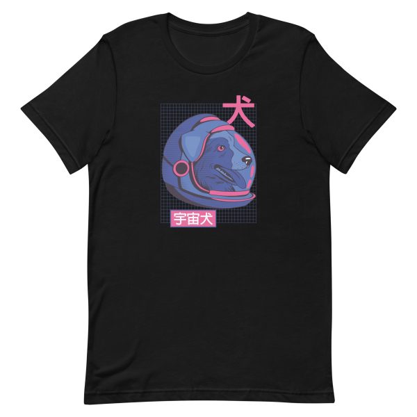 Space Dog T-Shirt