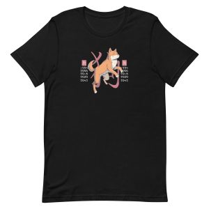 unisex-staple-t-shirt-black-front-6a6ba28d0e9f5.jpg Year of the Dog T-Shirt