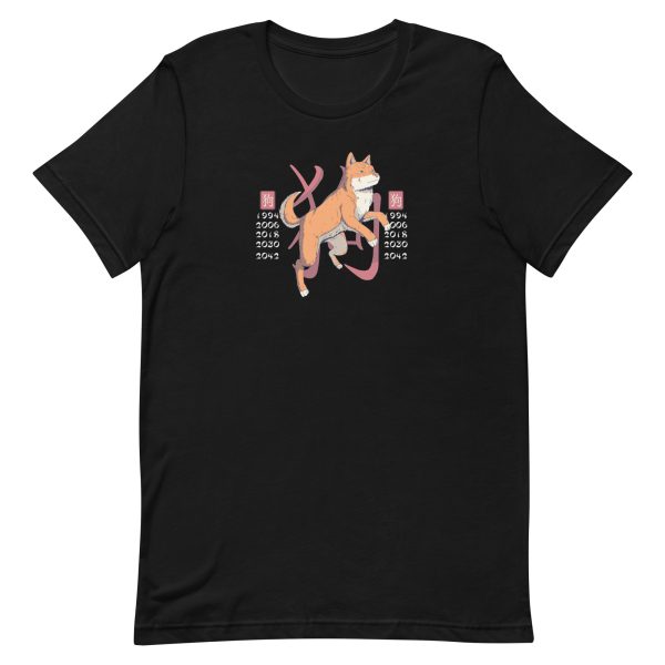 unisex-staple-t-shirt-black-front-6a6ba28d0e9f5.jpg Year of the Dog T-Shirt