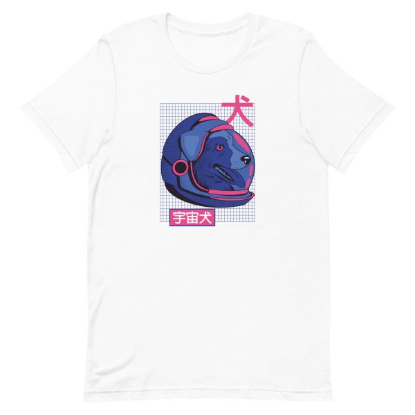 Space Dog T-Shirt